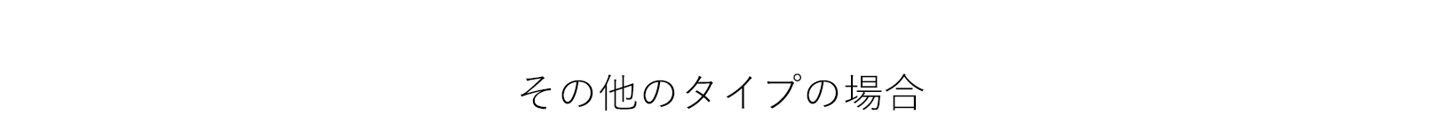 腰痛対策 学習椅子 アーユル チェアー おすすめ便利アイテム